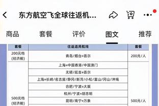 雷竞技官网手机版登录